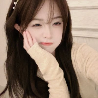我是蓝好奇