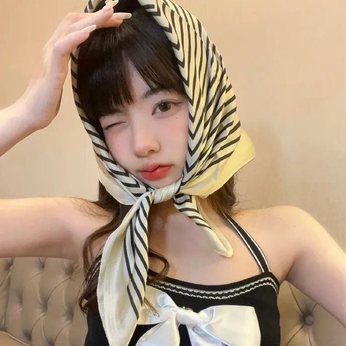 残杀